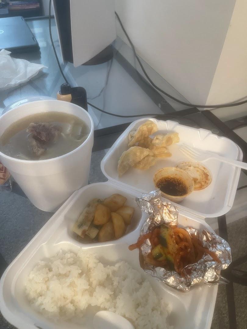 Bulgogi House