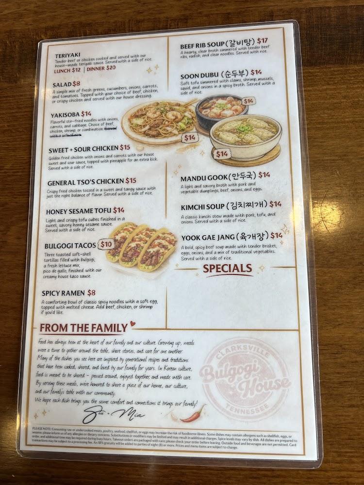 Bulgogi House Menu image 3