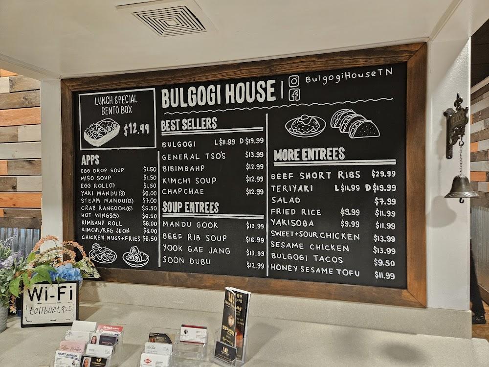 Bulgogi House Menu image 4